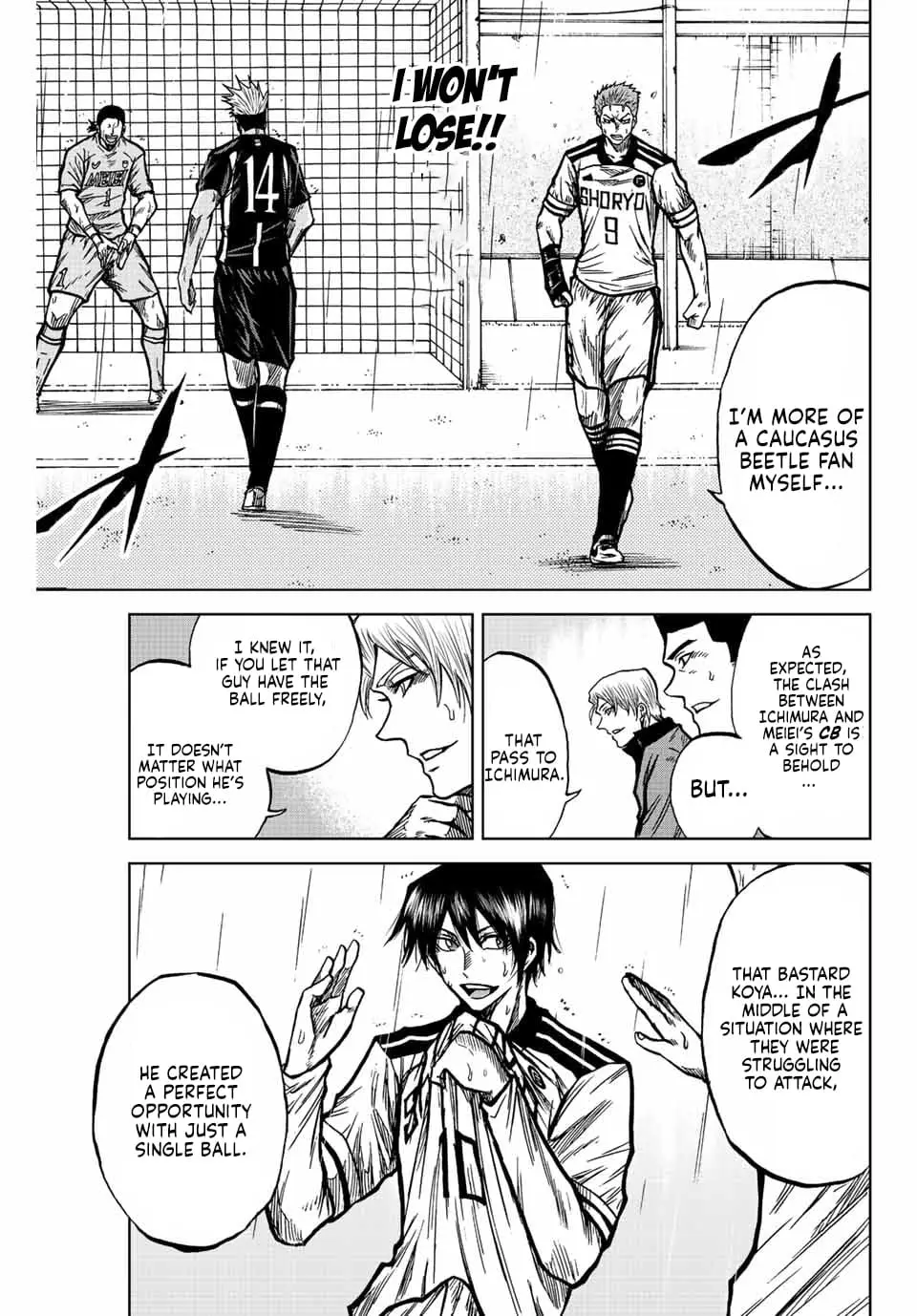 Read Dye Blue Even If You Die Manga Online