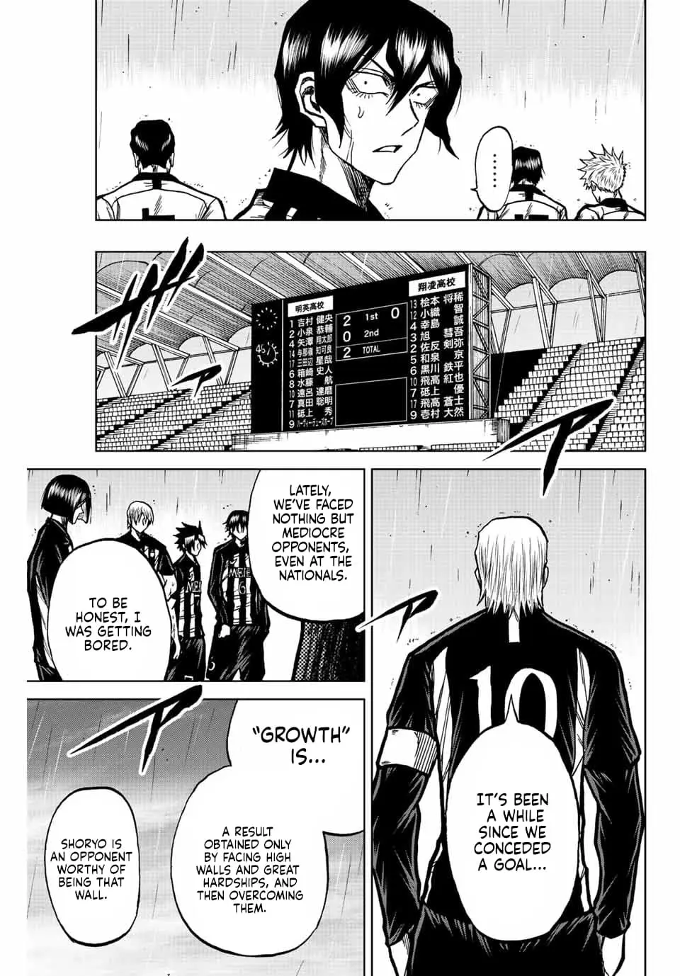 Read Dye Blue Even If You Die Manga Online