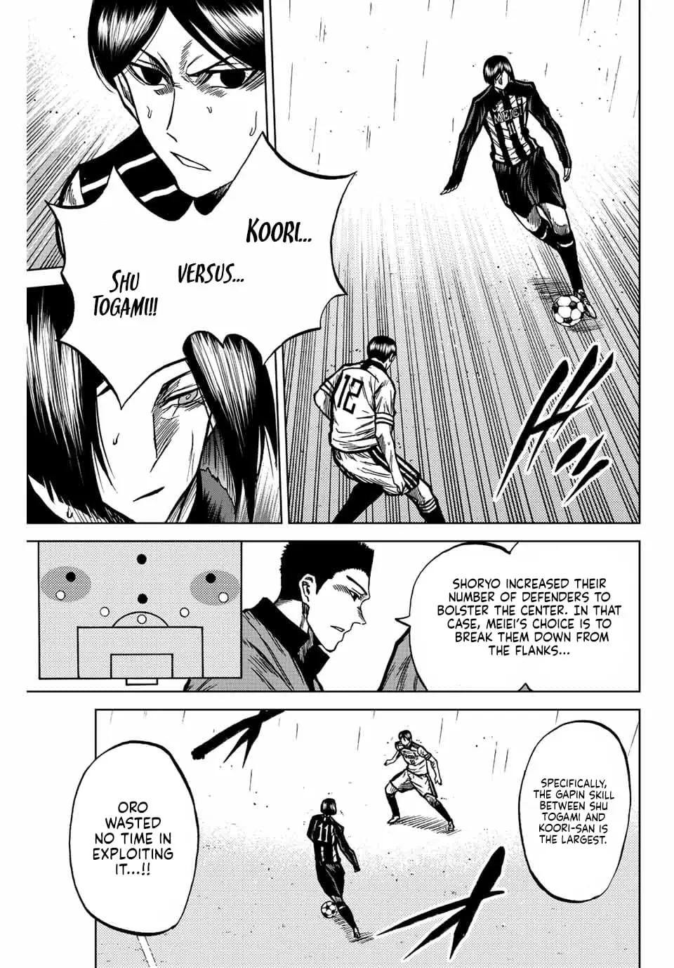 Read Dye Blue Even If You Die Manga Online