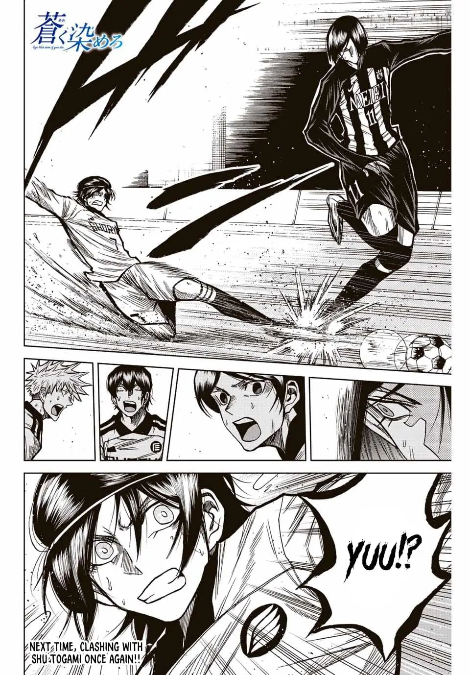 Read Dye Blue Even If You Die Manga Online