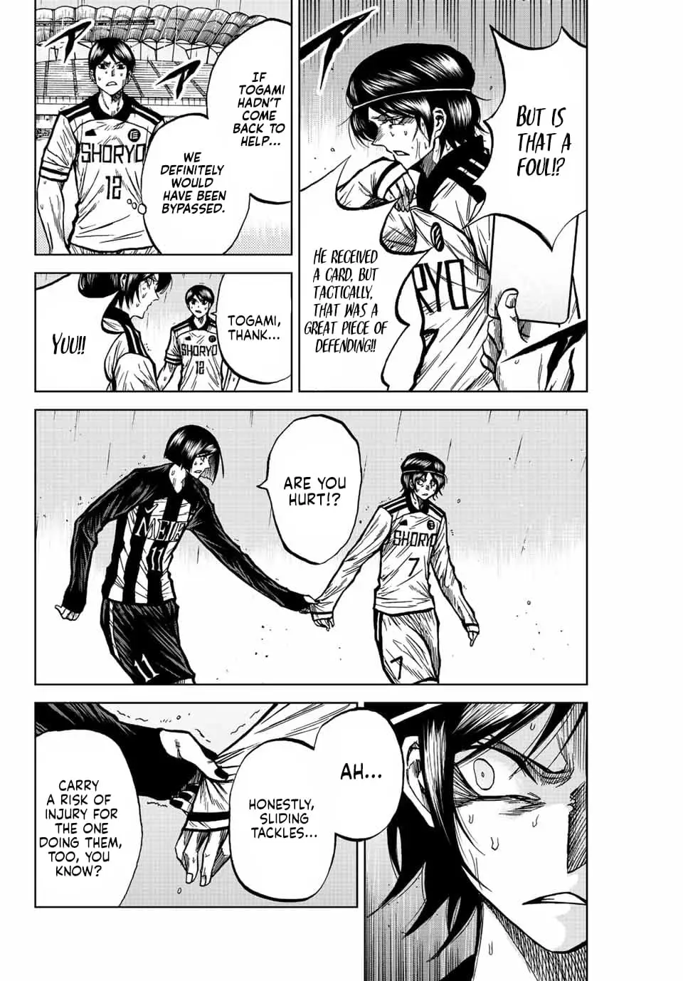 Read Dye Blue Even If You Die Manga Online