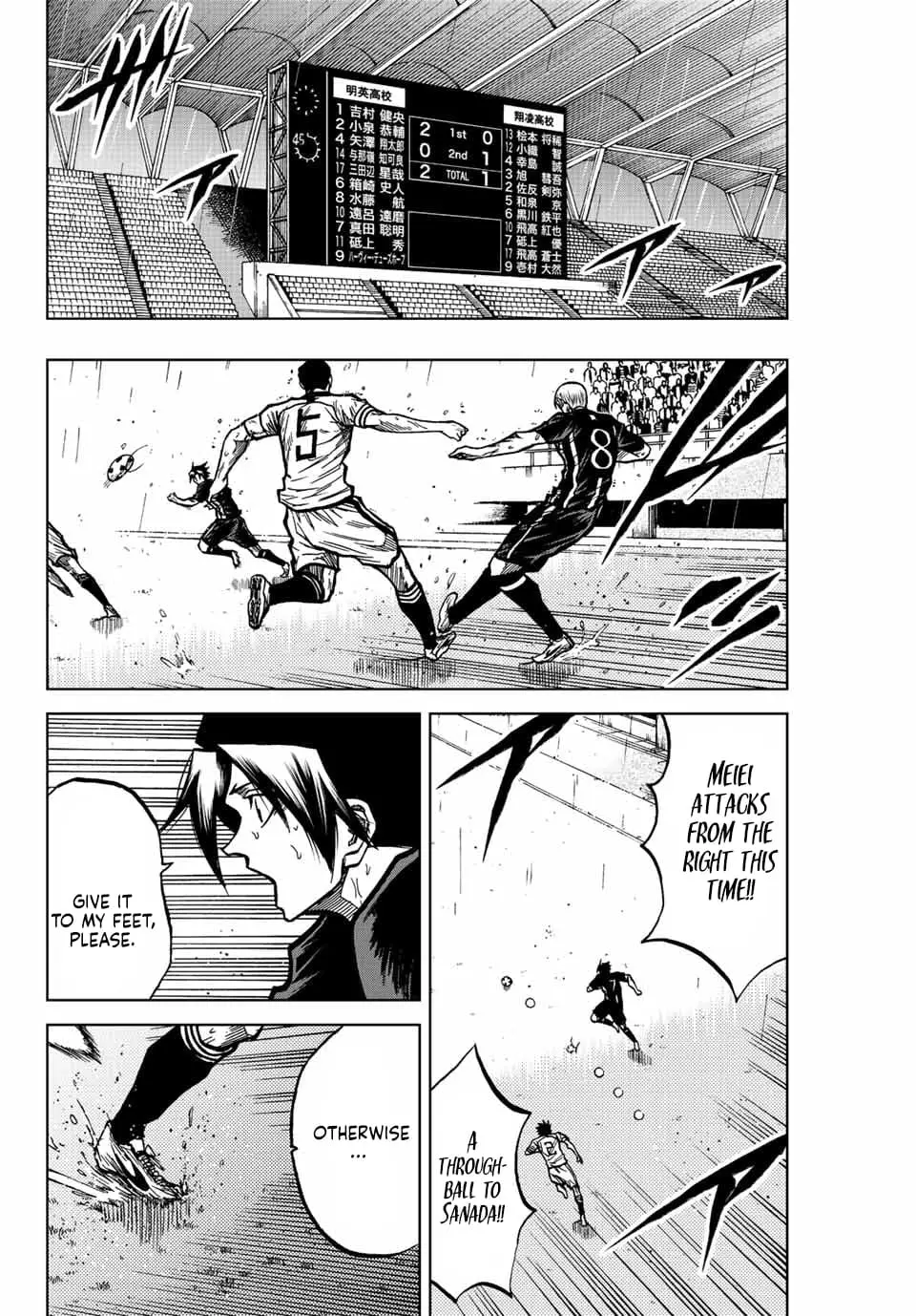 Read Dye Blue Even If You Die Manga Online