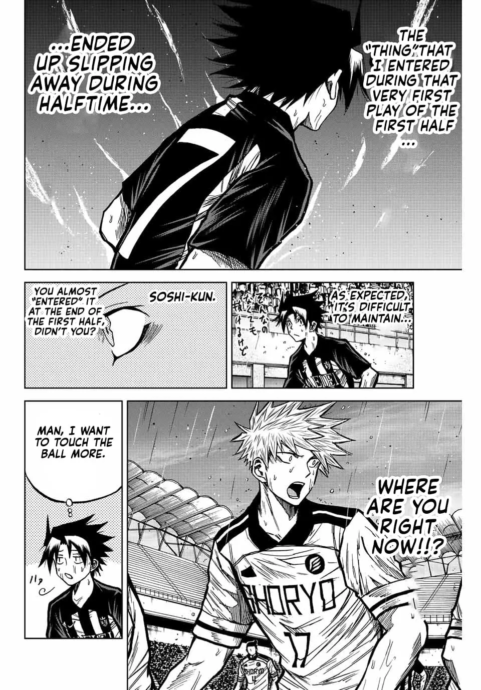 Read Dye Blue Even If You Die Manga Online