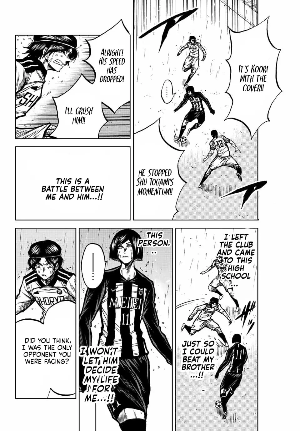 Read Dye Blue Even If You Die Manga Online