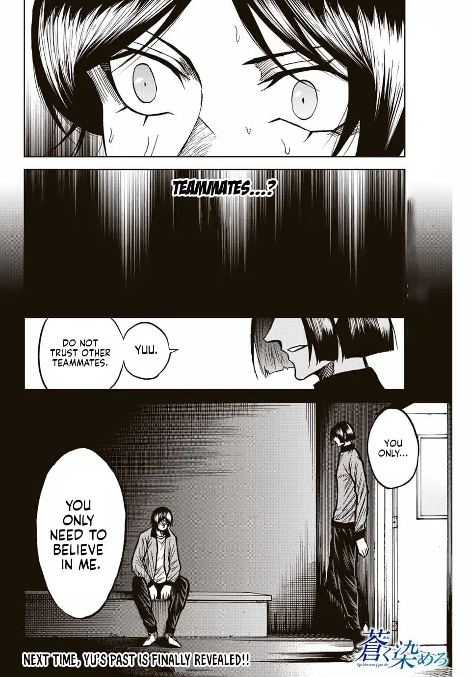 Read Dye Blue Even If You Die Manga Online