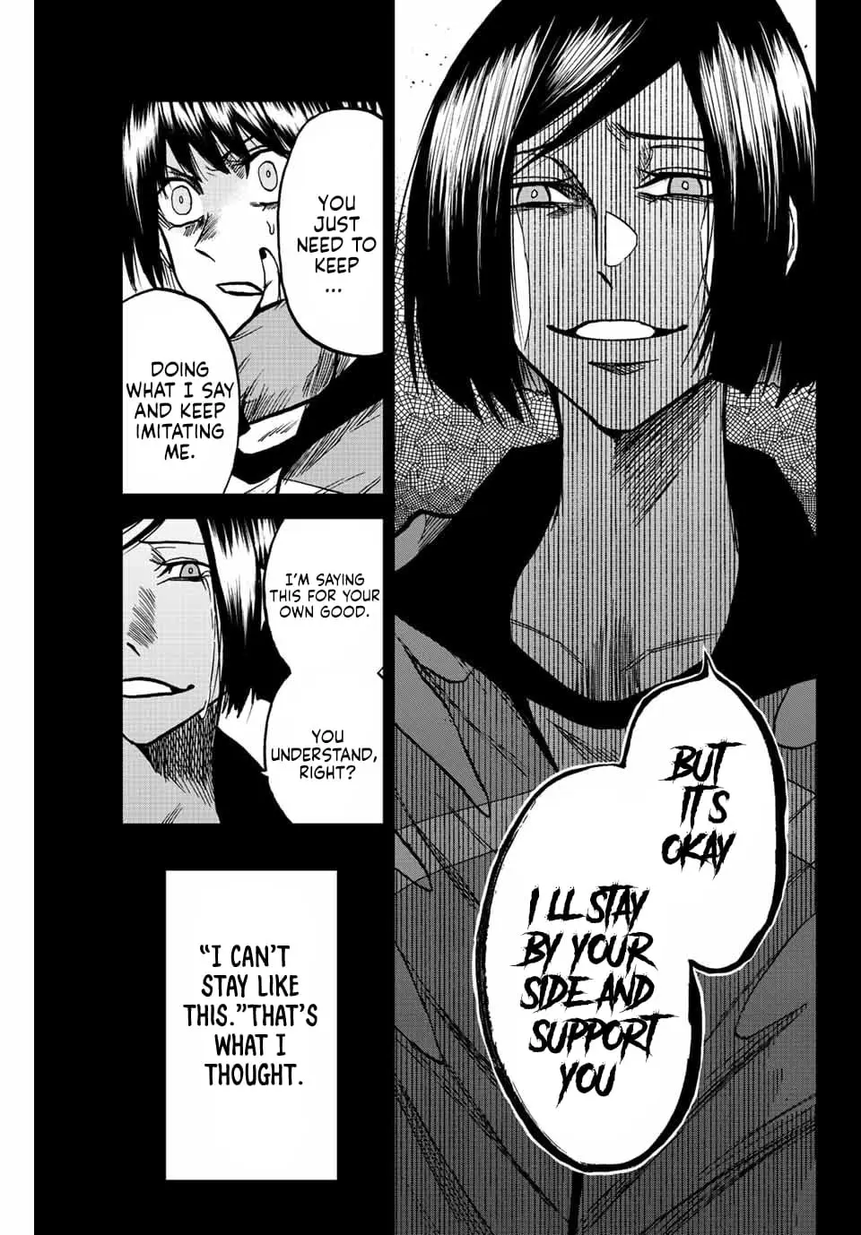 Read Dye Blue Even If You Die Manga Online