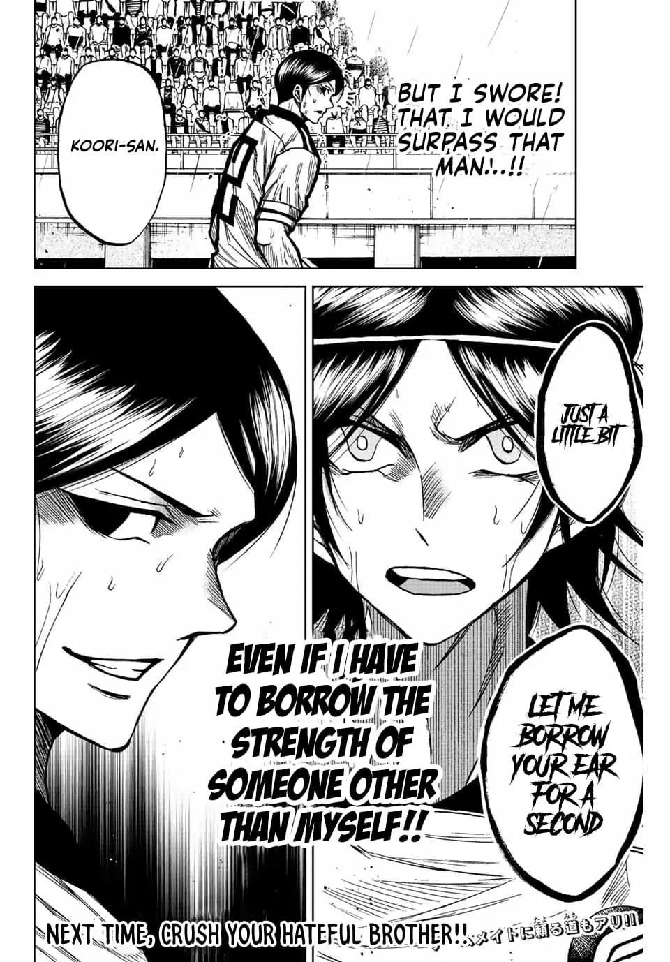 Read Dye Blue Even If You Die Manga Online