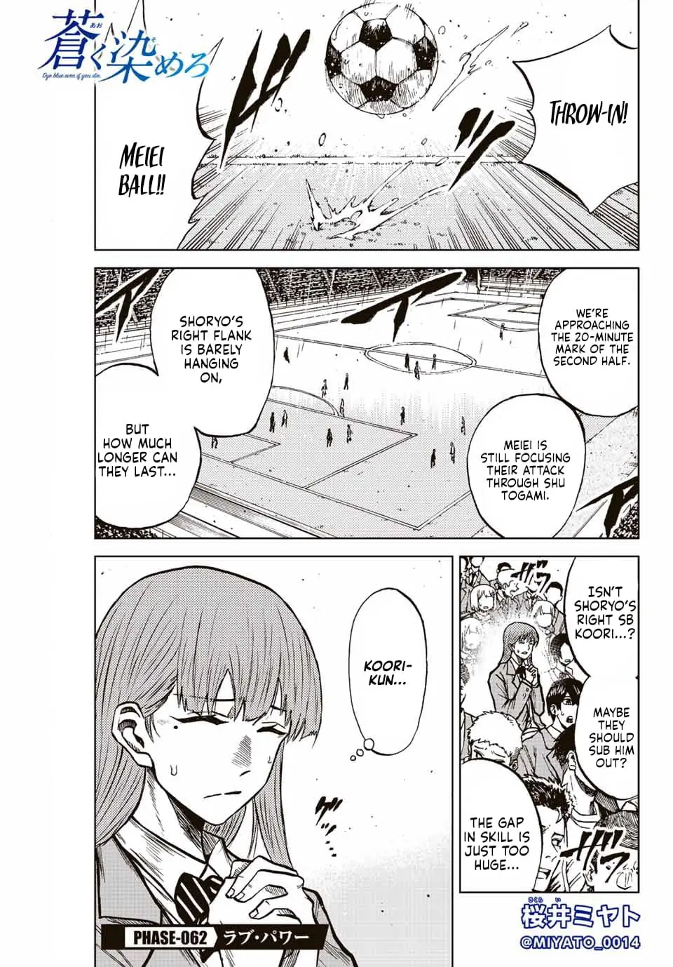 Read Dye Blue Even If You Die Manga Online