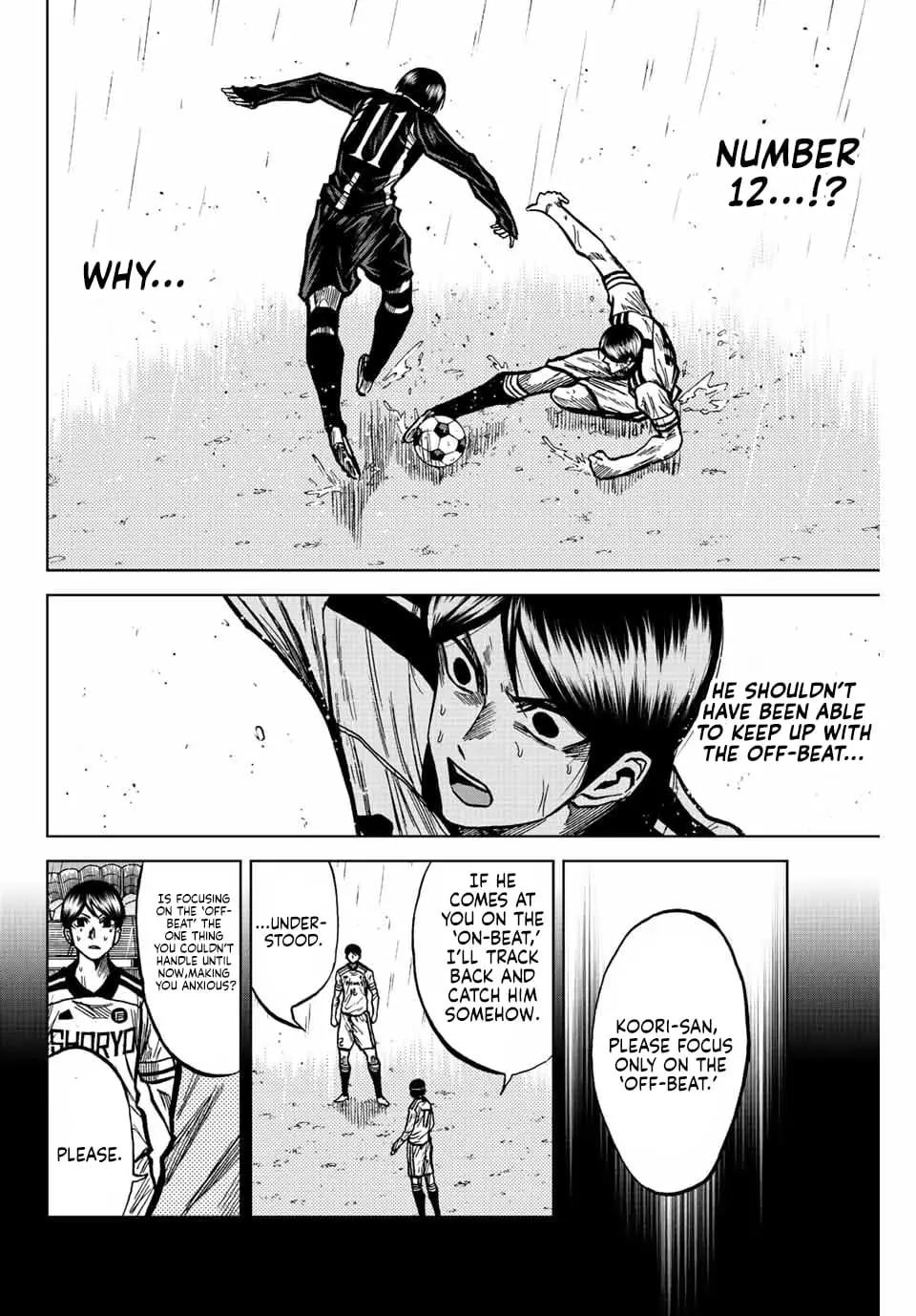 Read Dye Blue Even If You Die Manga Online