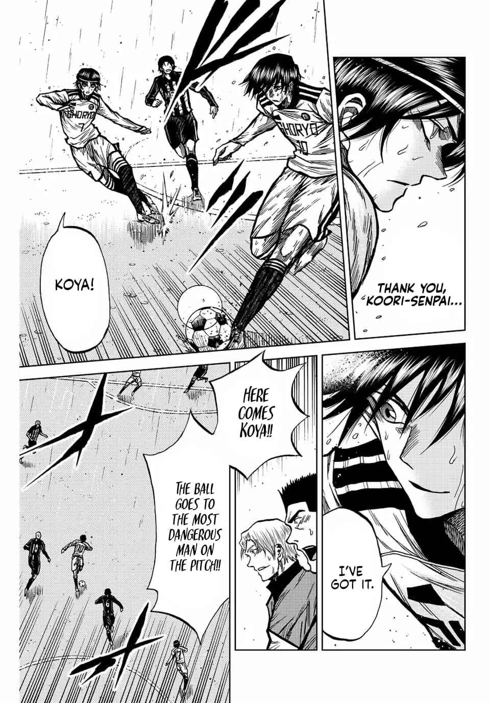 Read Dye Blue Even If You Die Manga Online