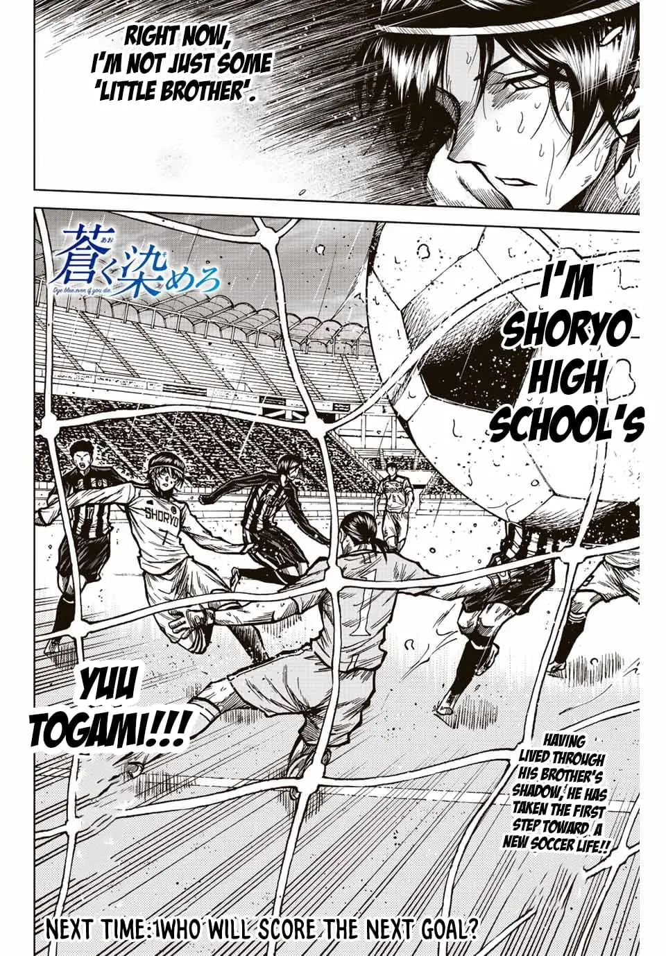 Read Dye Blue Even If You Die Manga Online