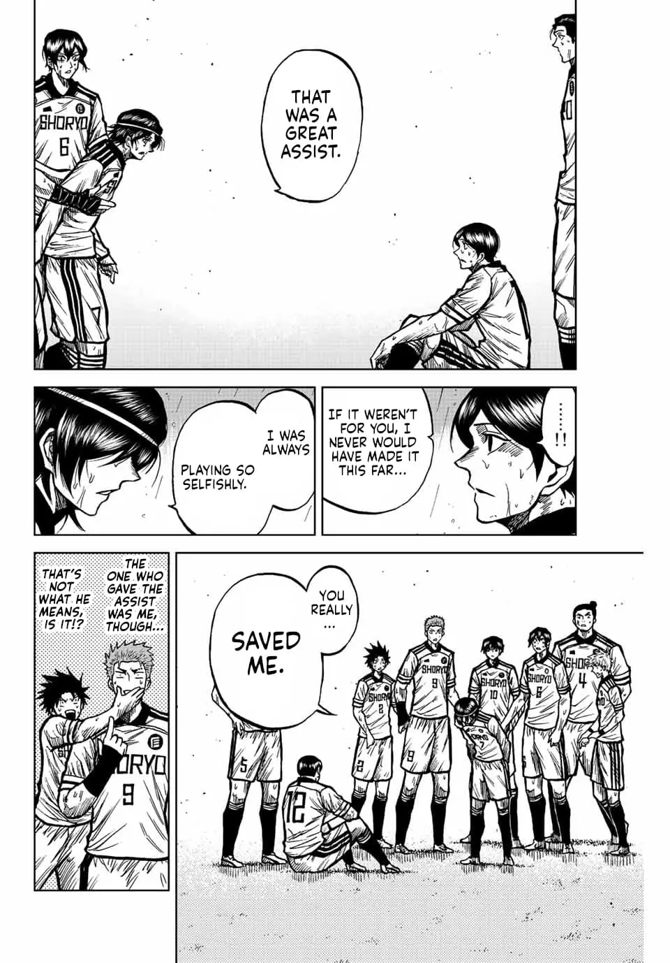 Read Dye Blue Even If You Die Manga Online