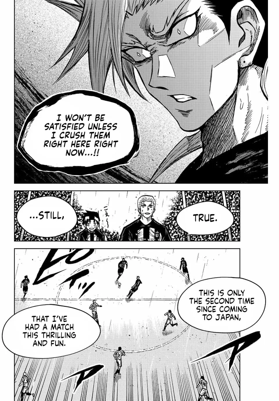 Read Dye Blue Even If You Die Manga Online