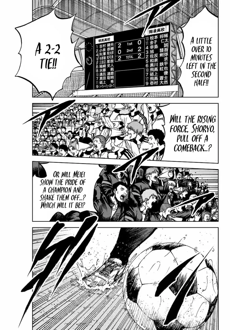 Read Dye Blue Even If You Die Manga Online