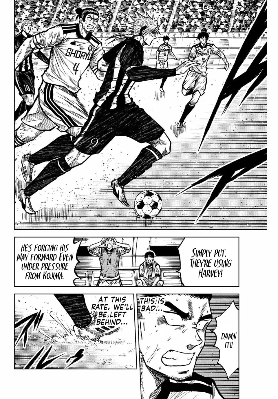 Read Dye Blue Even If You Die Manga Online