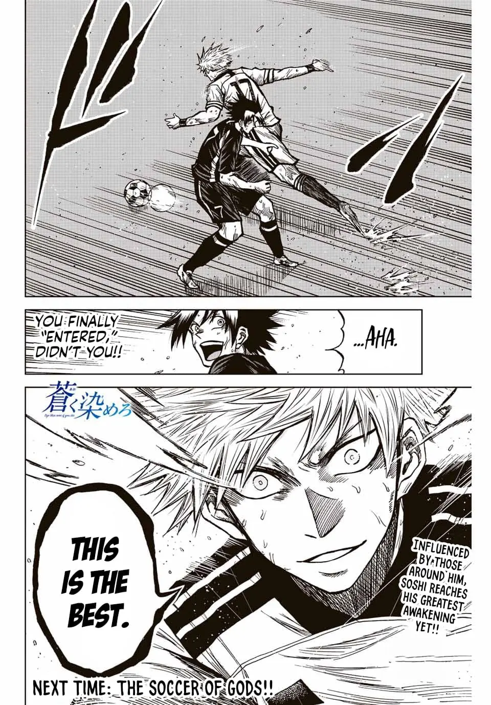 Read Dye Blue Even If You Die Manga Online