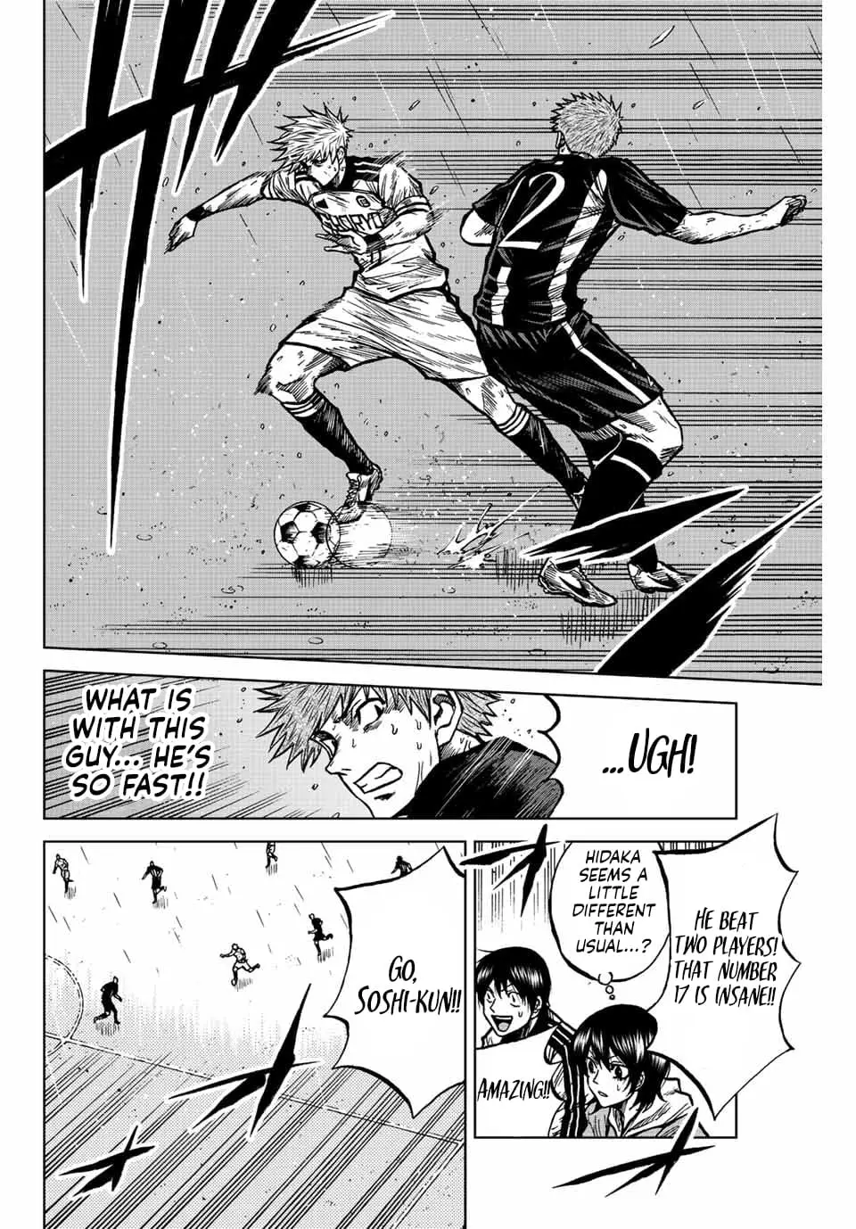 Read Dye Blue Even If You Die Manga Online