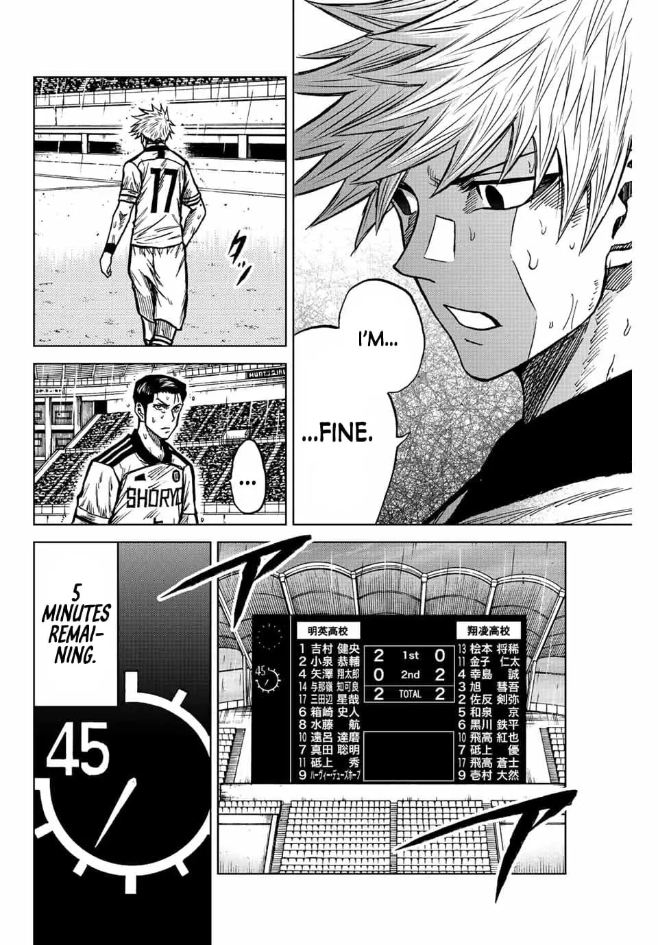 Read Dye Blue Even If You Die Manga Online