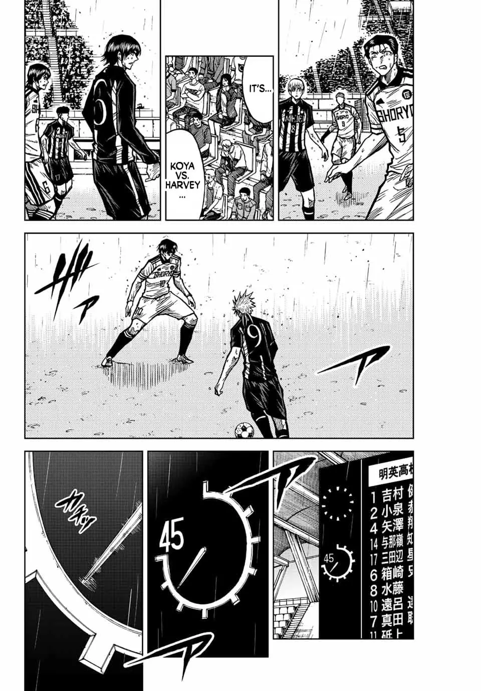 Read Dye Blue Even If You Die Manga Online