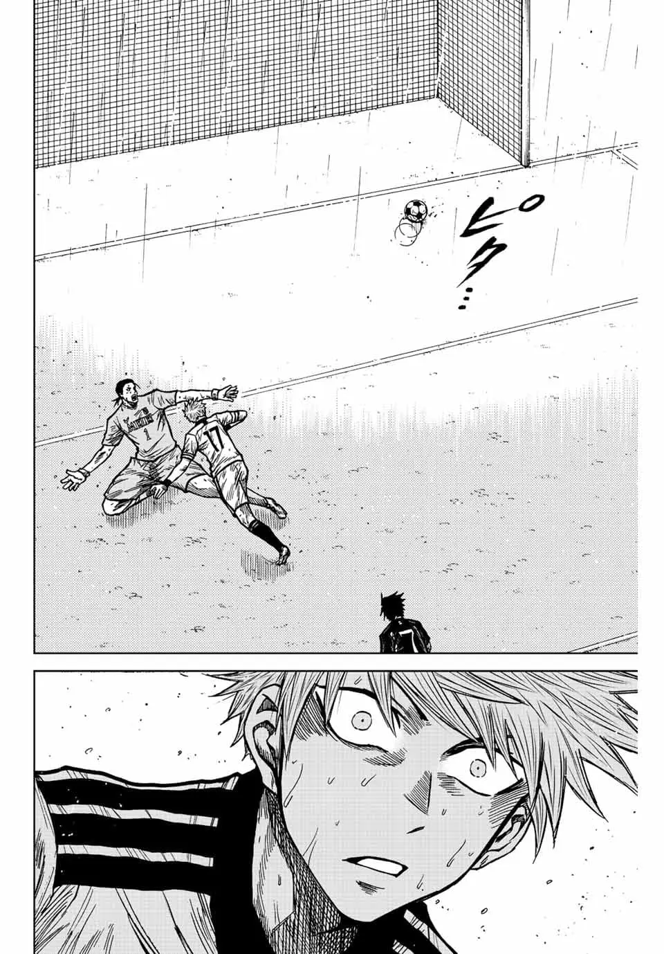 Read Dye Blue Even If You Die Manga Online