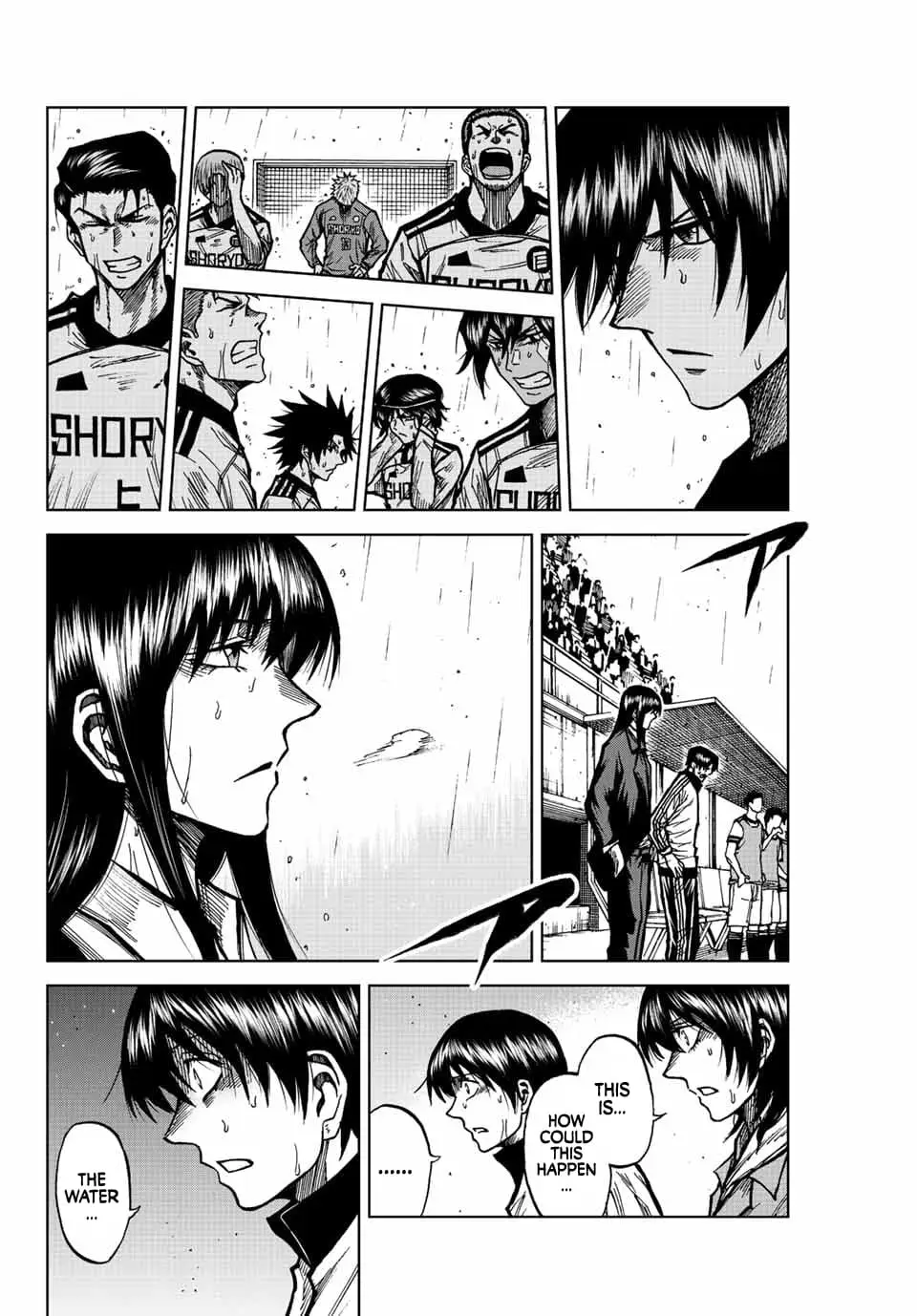 Read Dye Blue Even If You Die Manga Online