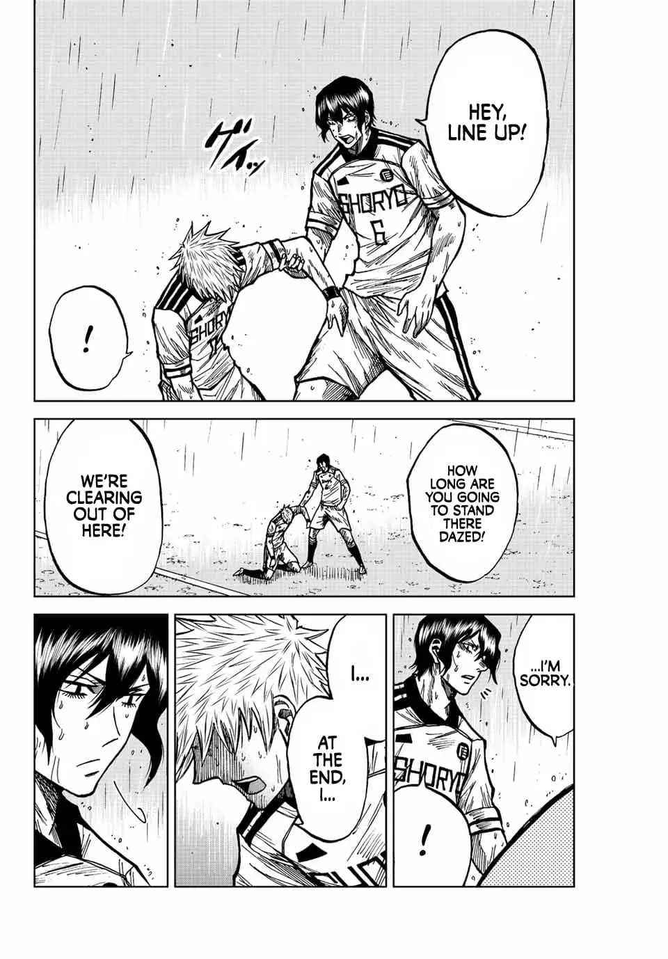 Read Dye Blue Even If You Die Manga Online