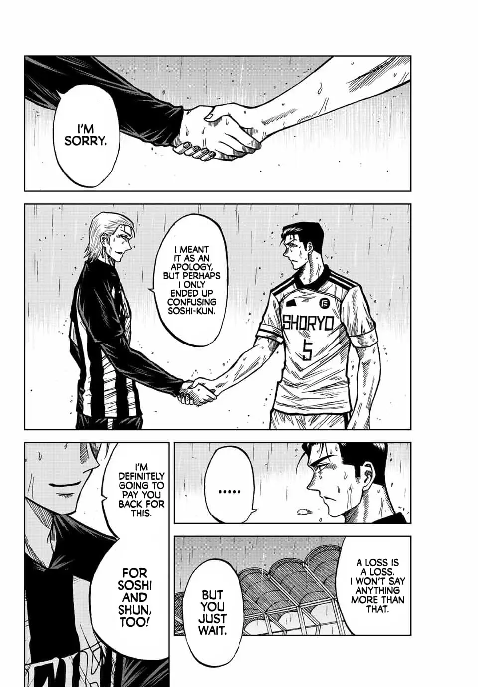 Read Dye Blue Even If You Die Manga Online