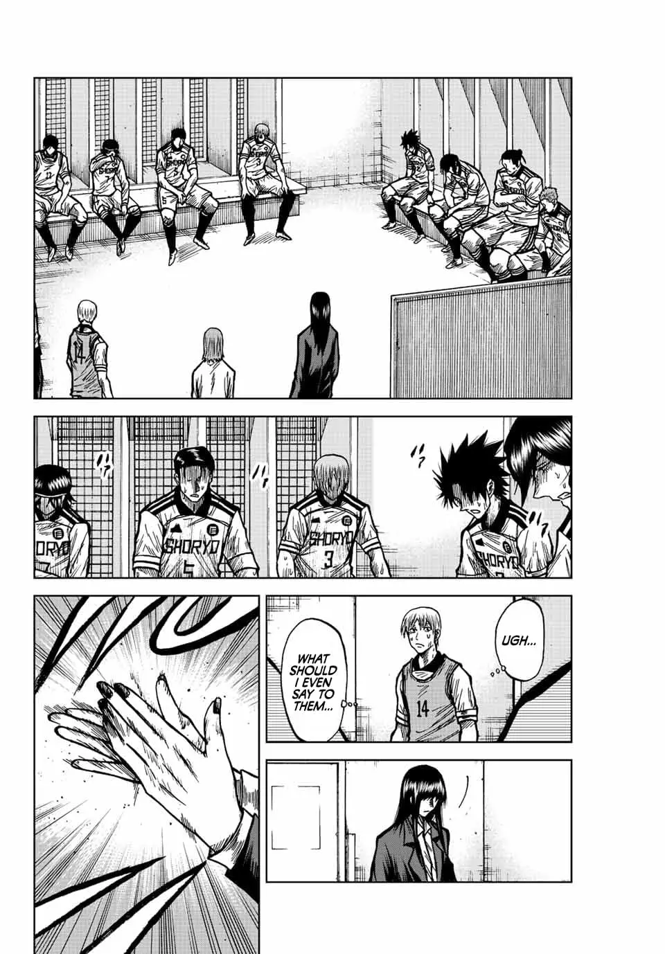 Read Dye Blue Even If You Die Manga Online