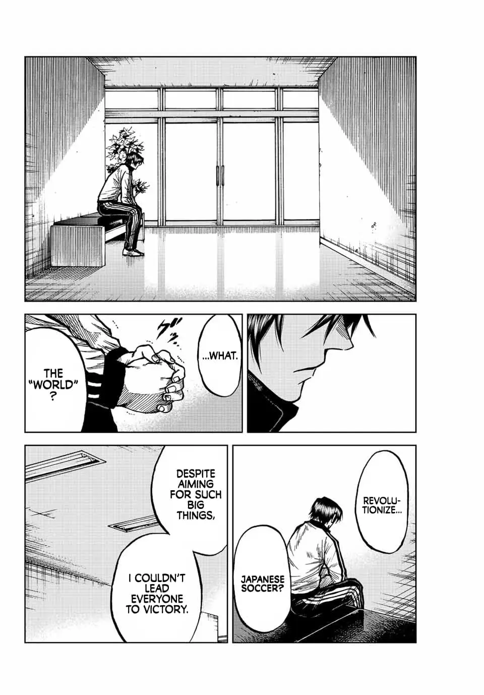 Read Dye Blue Even If You Die Manga Online