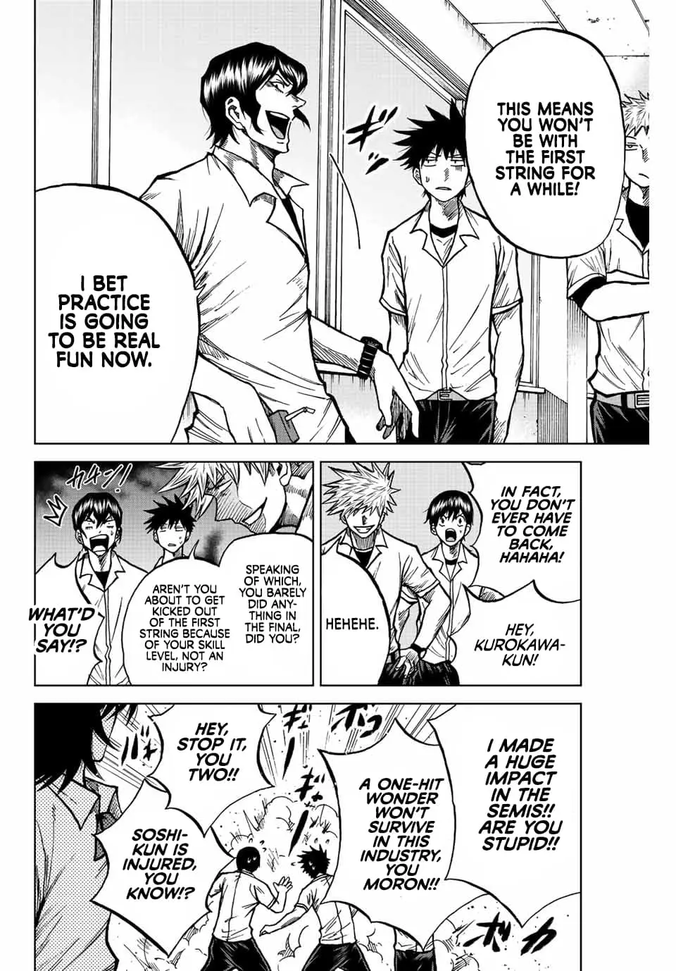 Read Dye Blue Even If You Die Manga Online