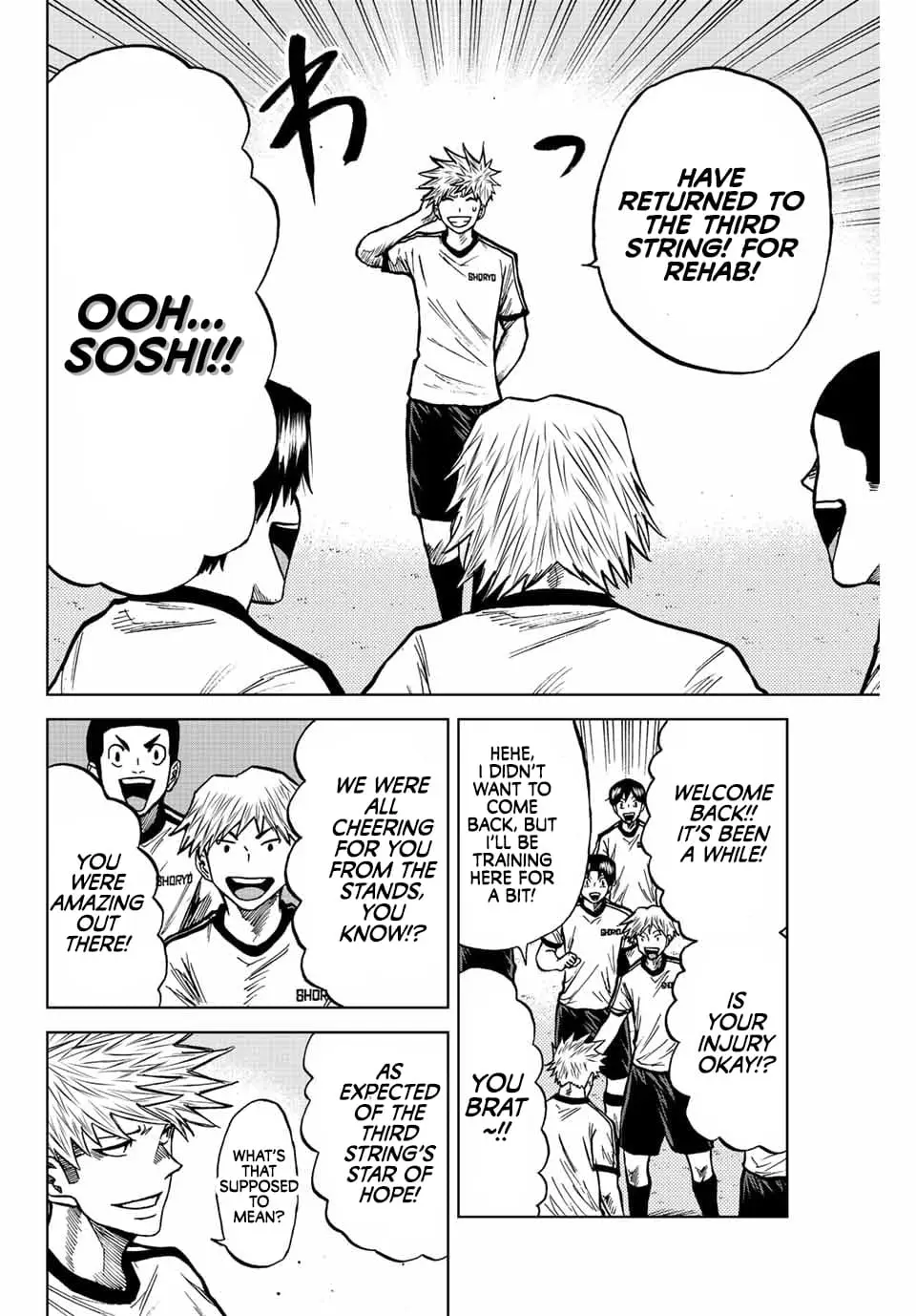 Read Dye Blue Even If You Die Manga Online