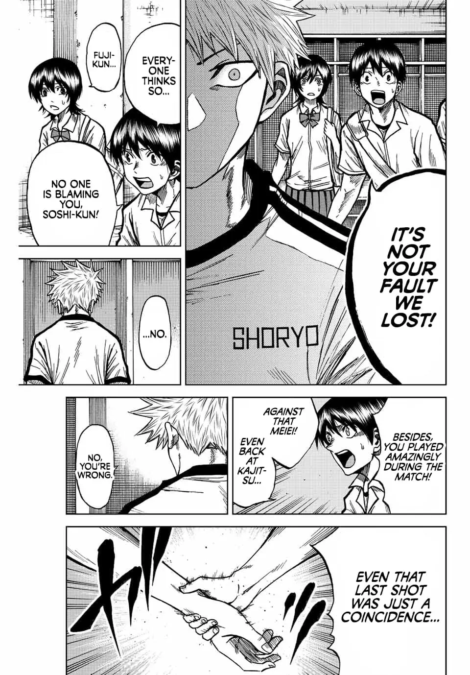 Read Dye Blue Even If You Die Manga Online