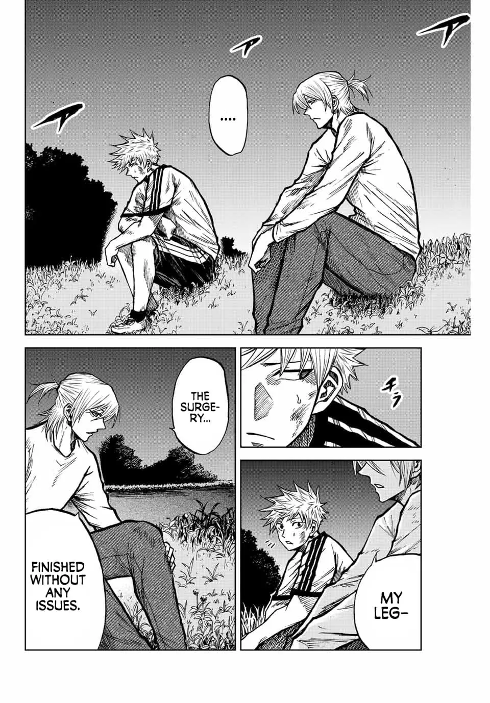 Read Dye Blue Even If You Die Manga Online