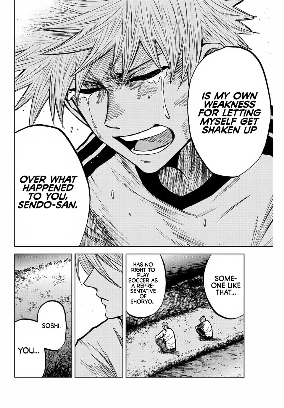 Read Dye Blue Even If You Die Manga Online