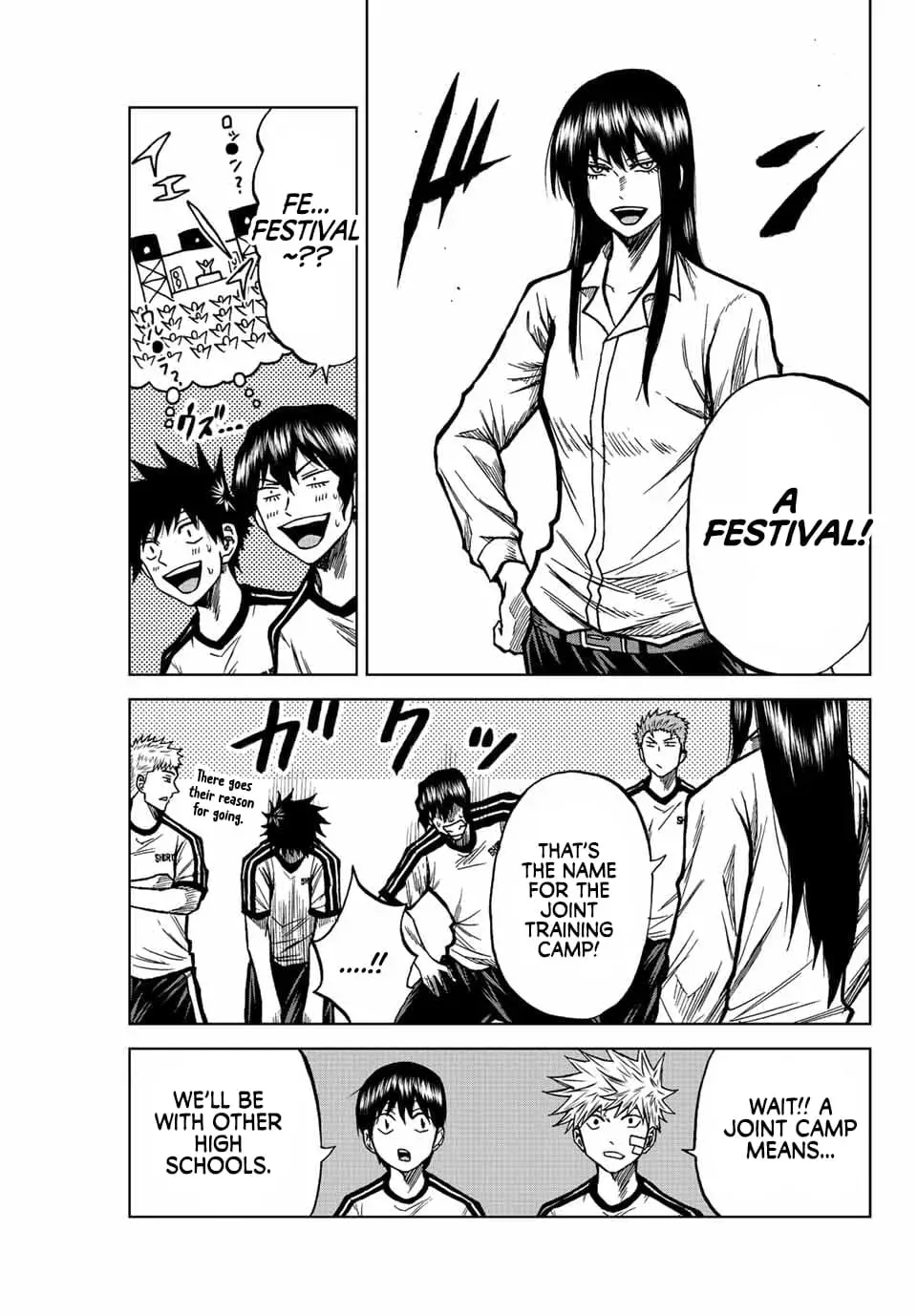 Read Dye Blue Even If You Die Manga Online