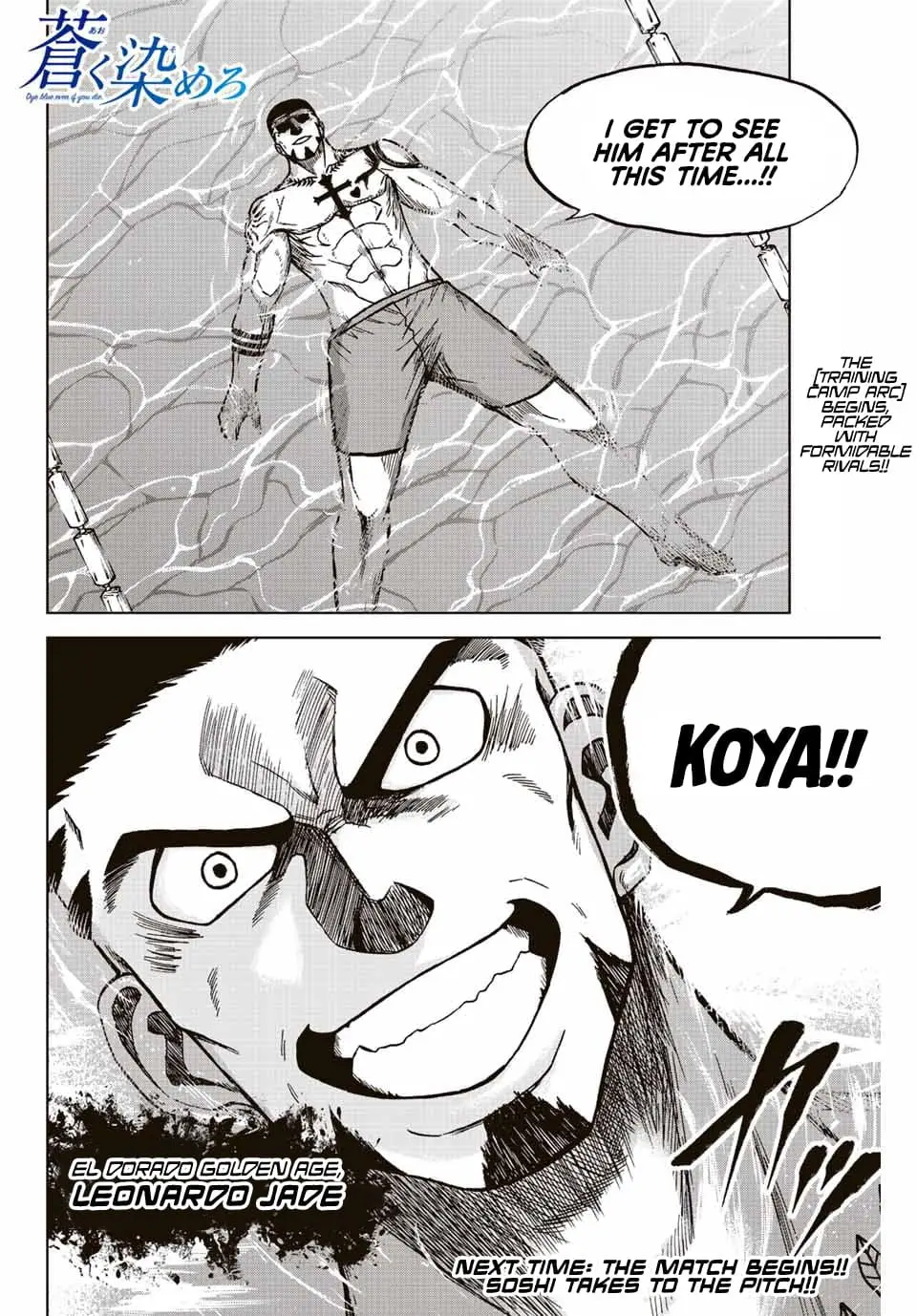 Read Dye Blue Even If You Die Manga Online