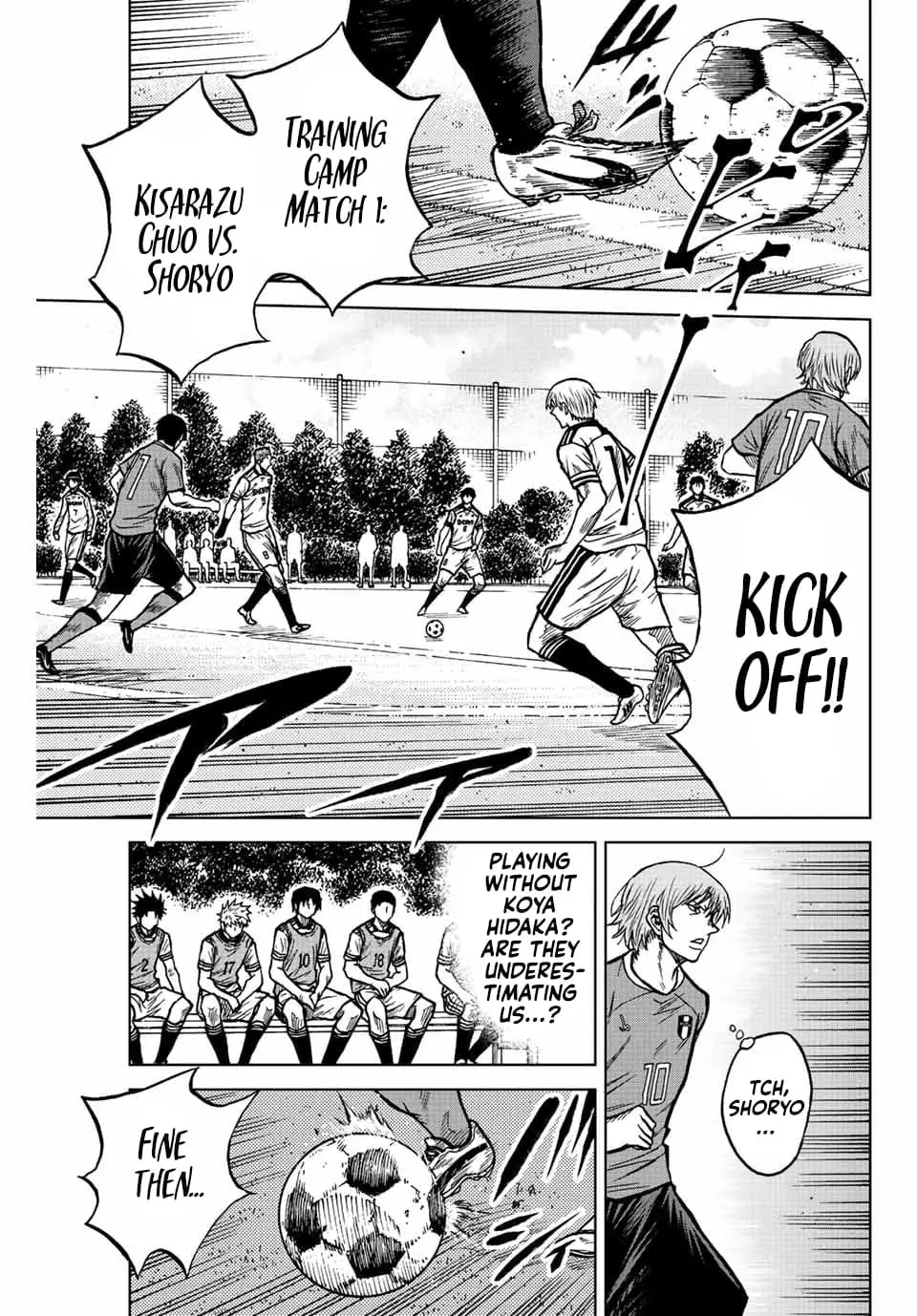 Read Dye Blue Even If You Die Manga Online