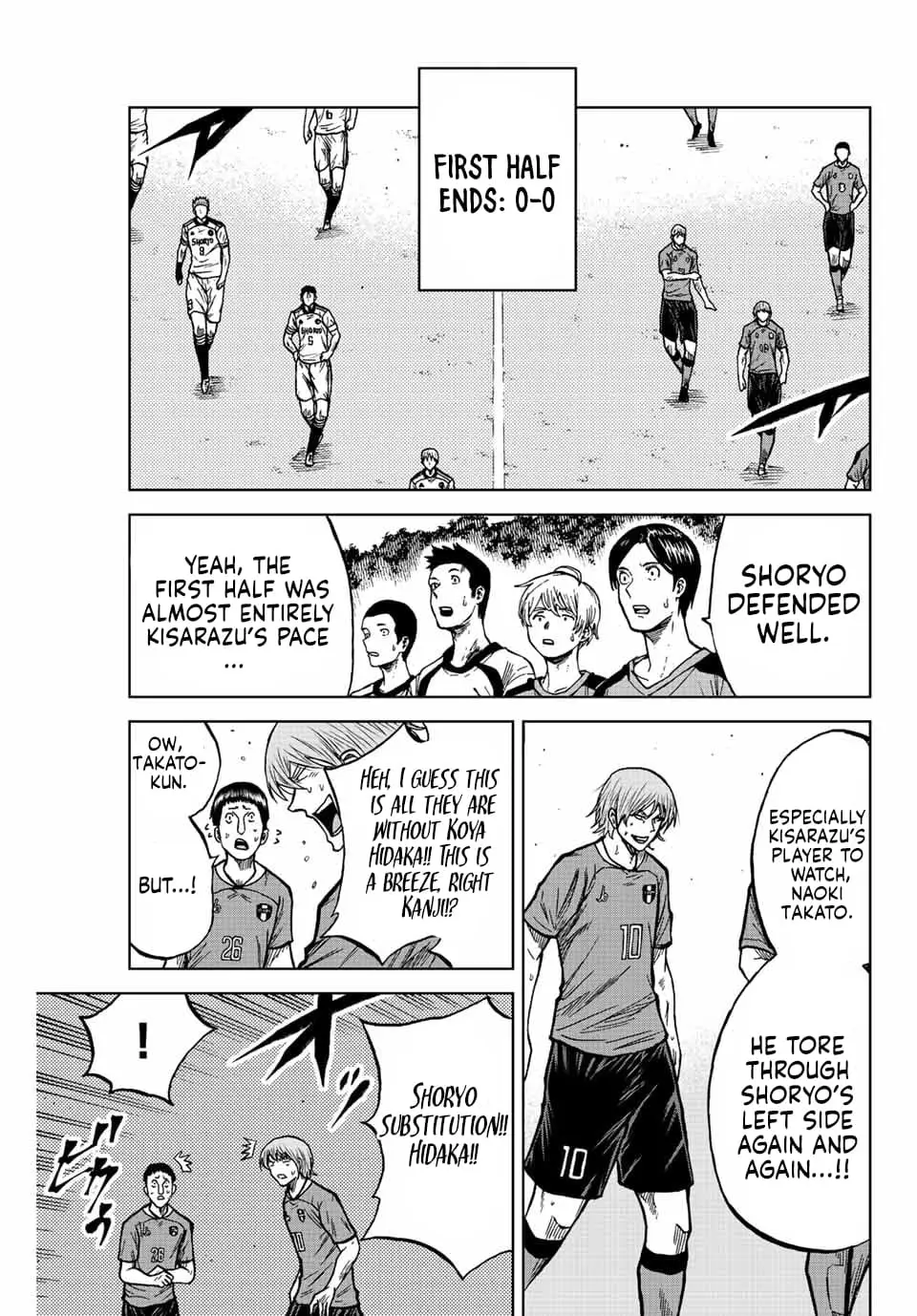 Read Dye Blue Even If You Die Manga Online