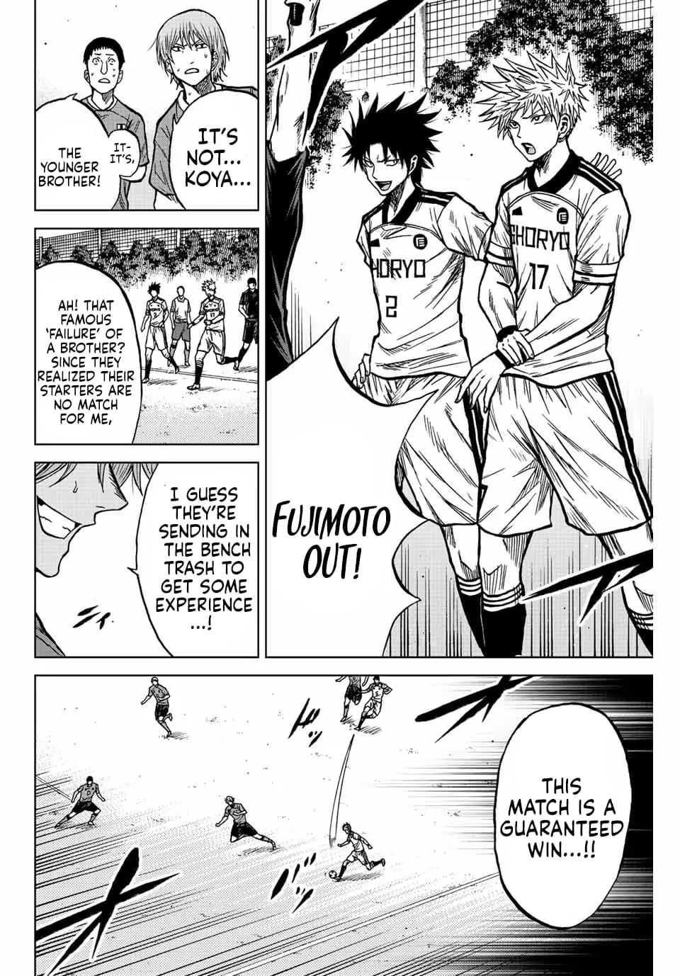 Read Dye Blue Even If You Die Manga Online