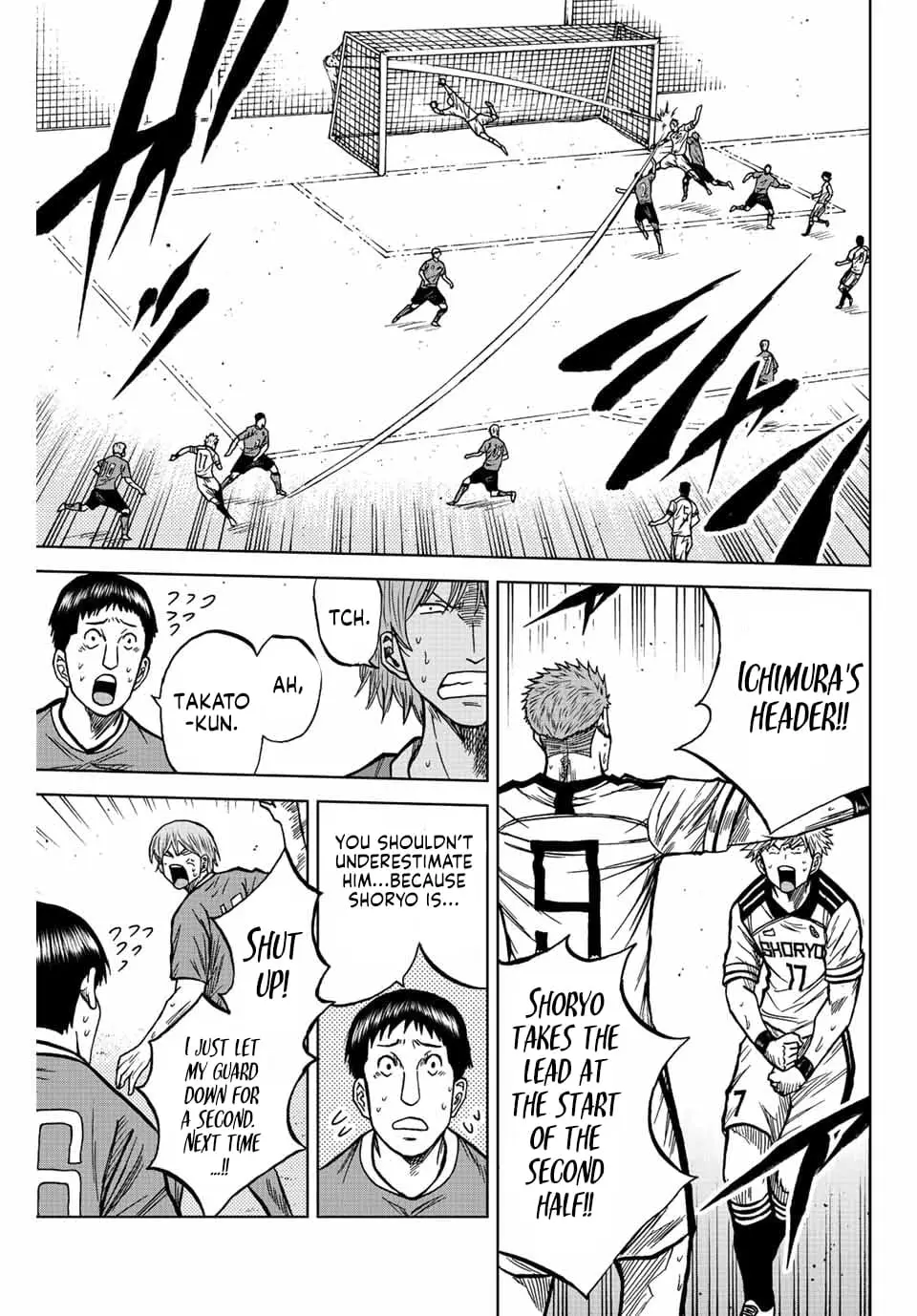 Read Dye Blue Even If You Die Manga Online