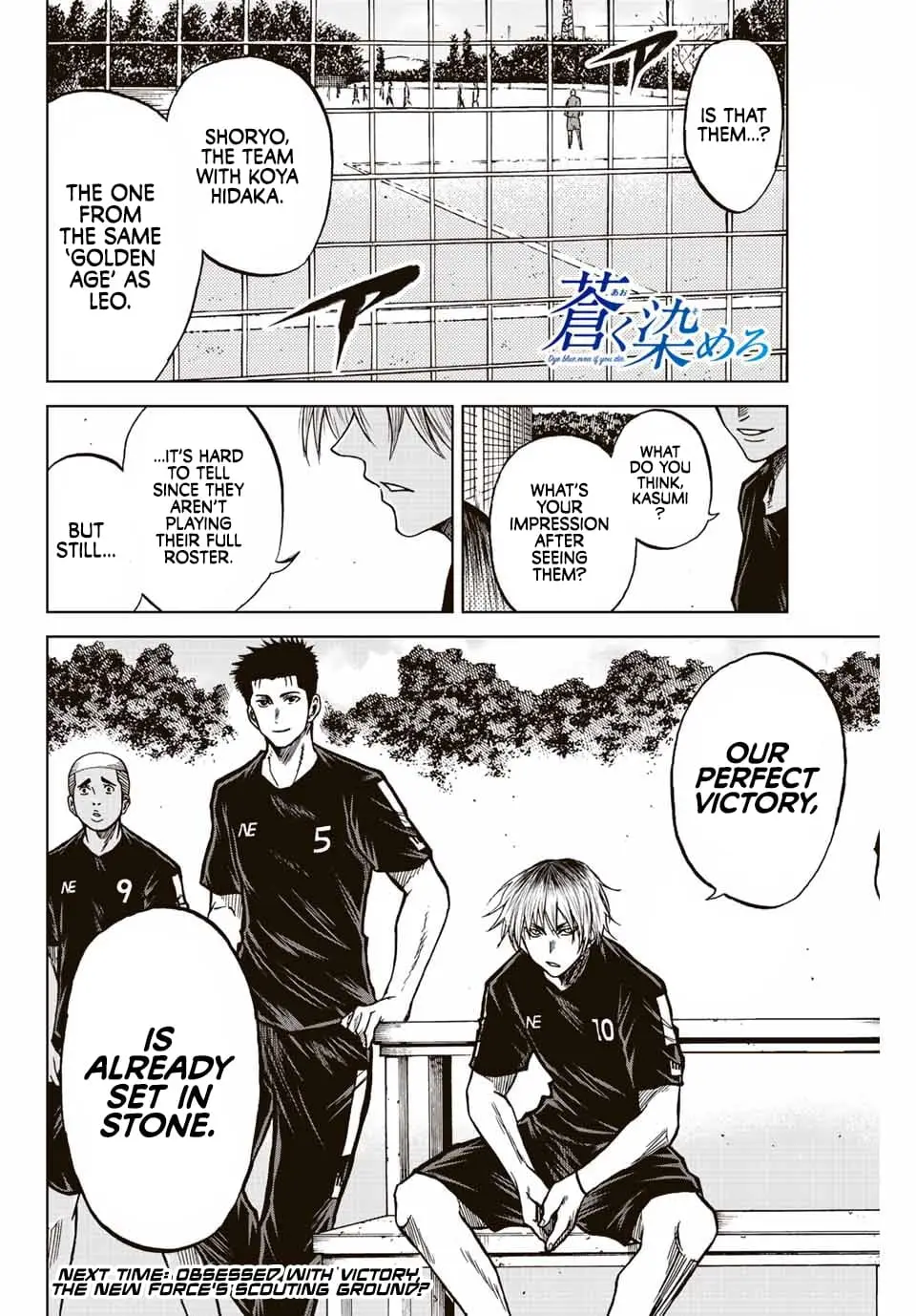 Read Dye Blue Even If You Die Manga Online