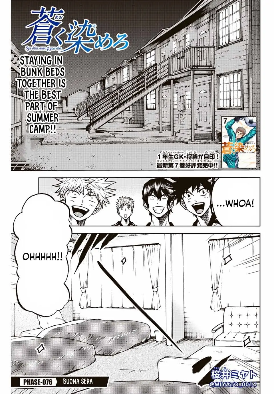 Read Dye Blue Even If You Die Manga Online