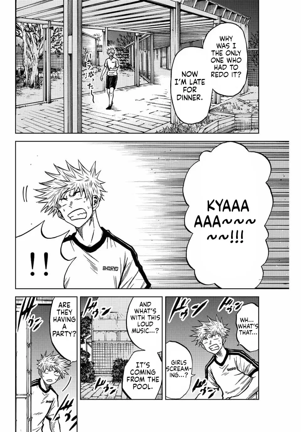 Read Dye Blue Even If You Die Manga Online