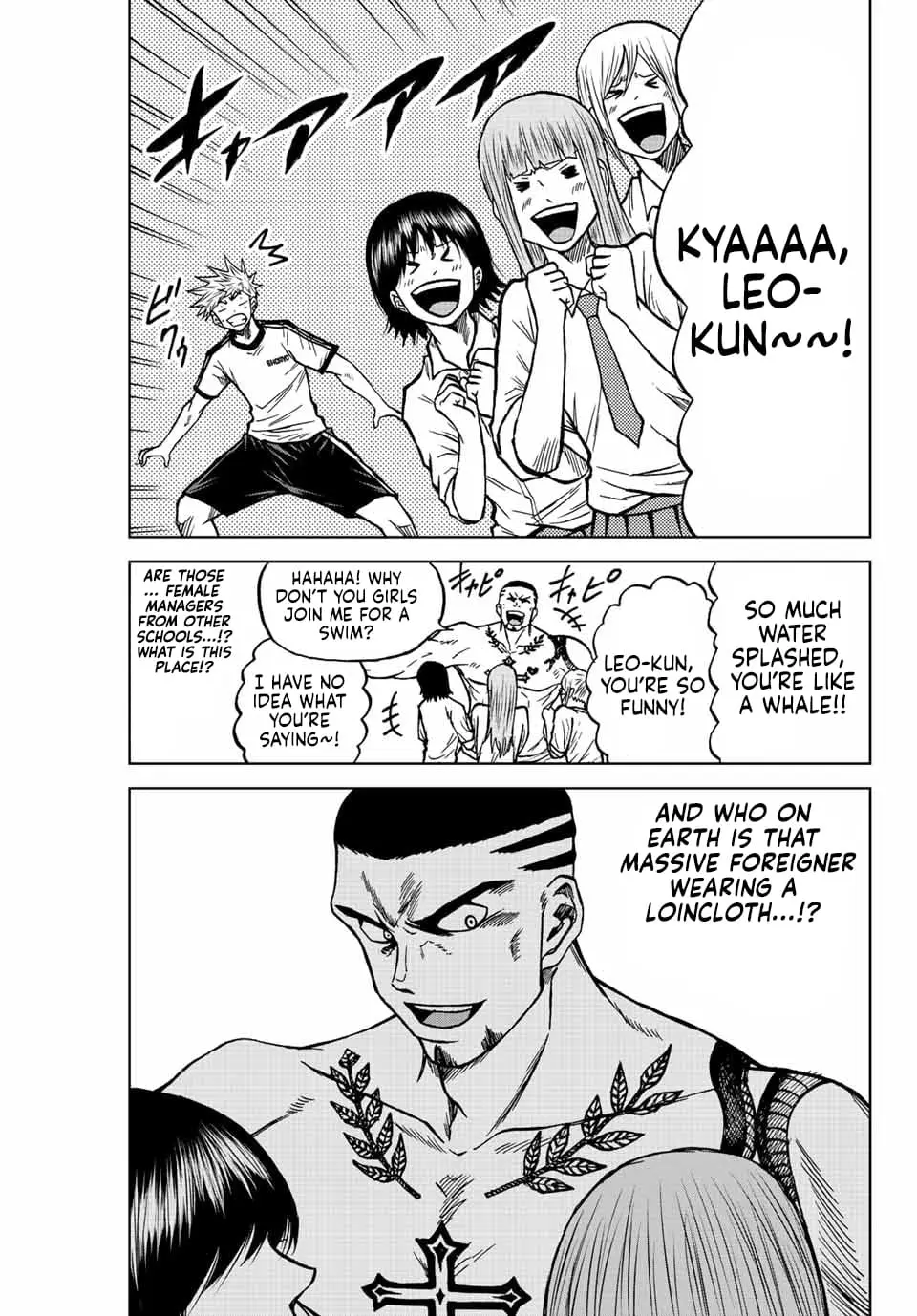 Read Dye Blue Even If You Die Manga Online