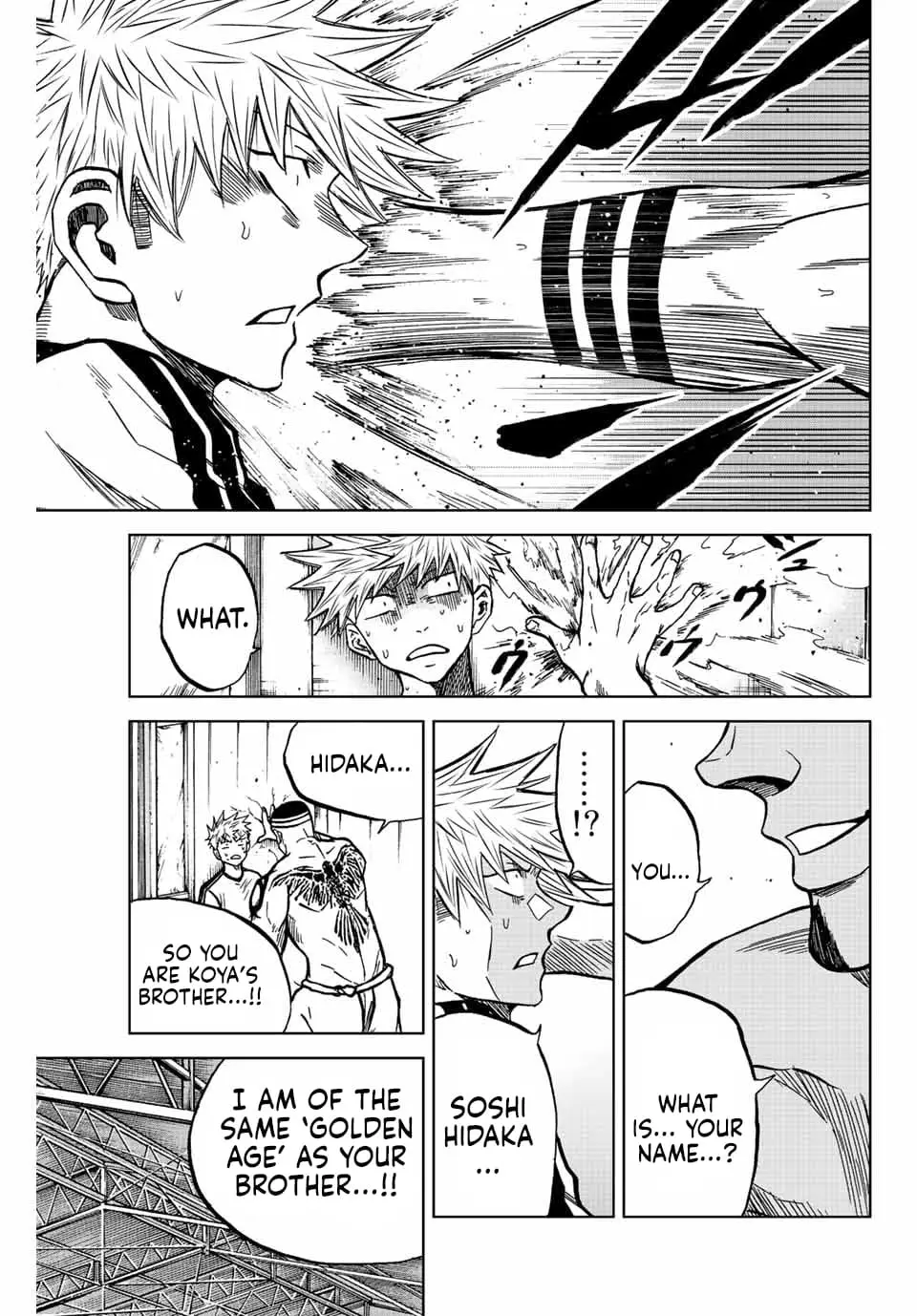 Read Dye Blue Even If You Die Manga Online