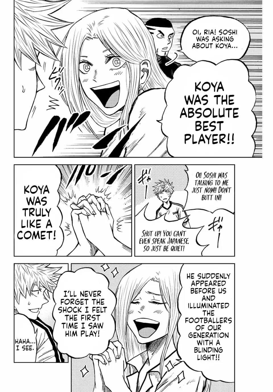 Read Dye Blue Even If You Die Manga Online