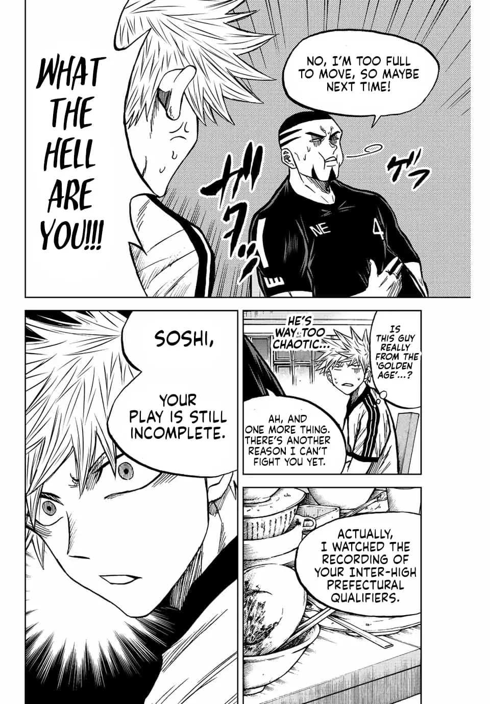 Read Dye Blue Even If You Die Manga Online