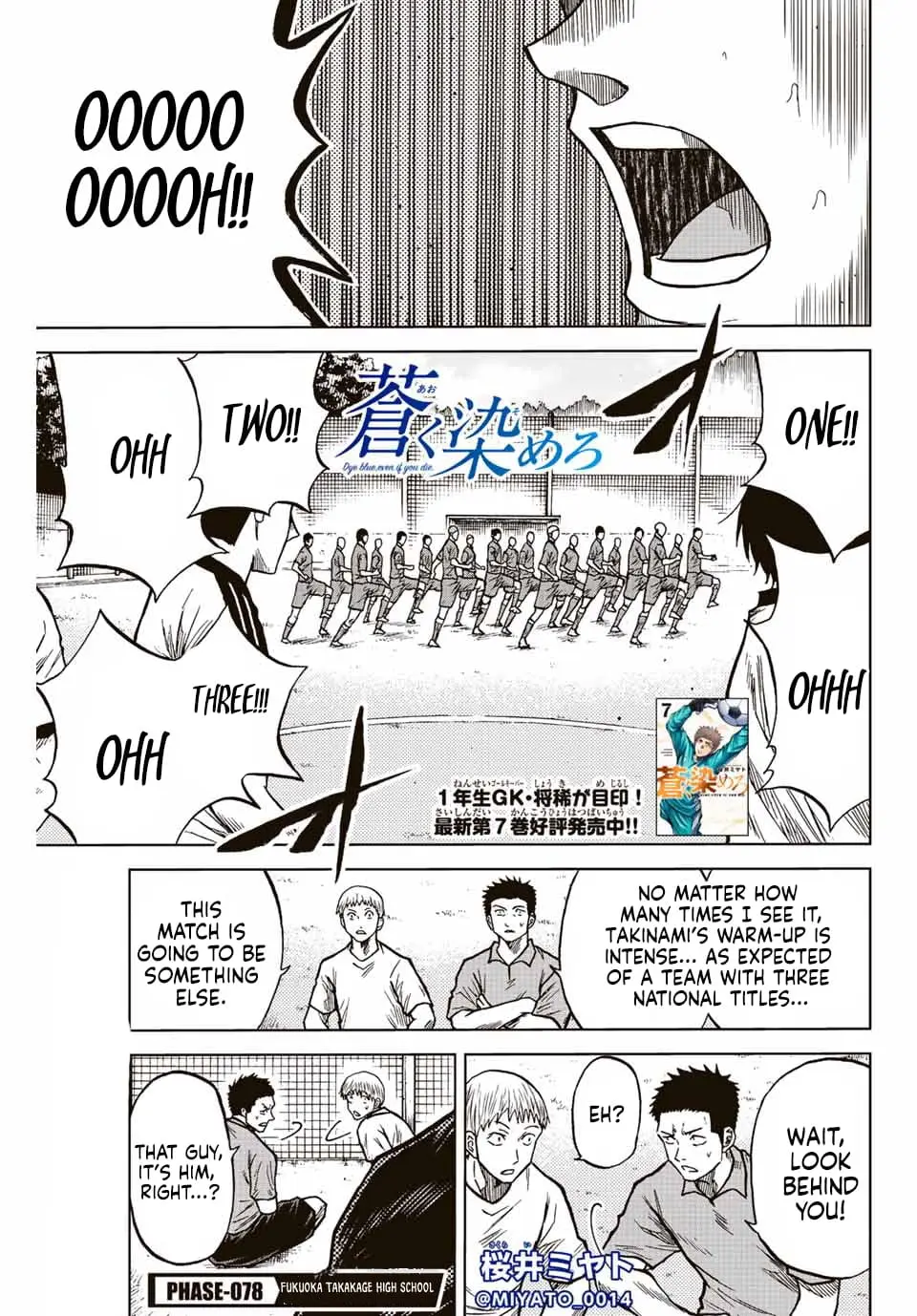 Read Dye Blue Even If You Die Manga Online