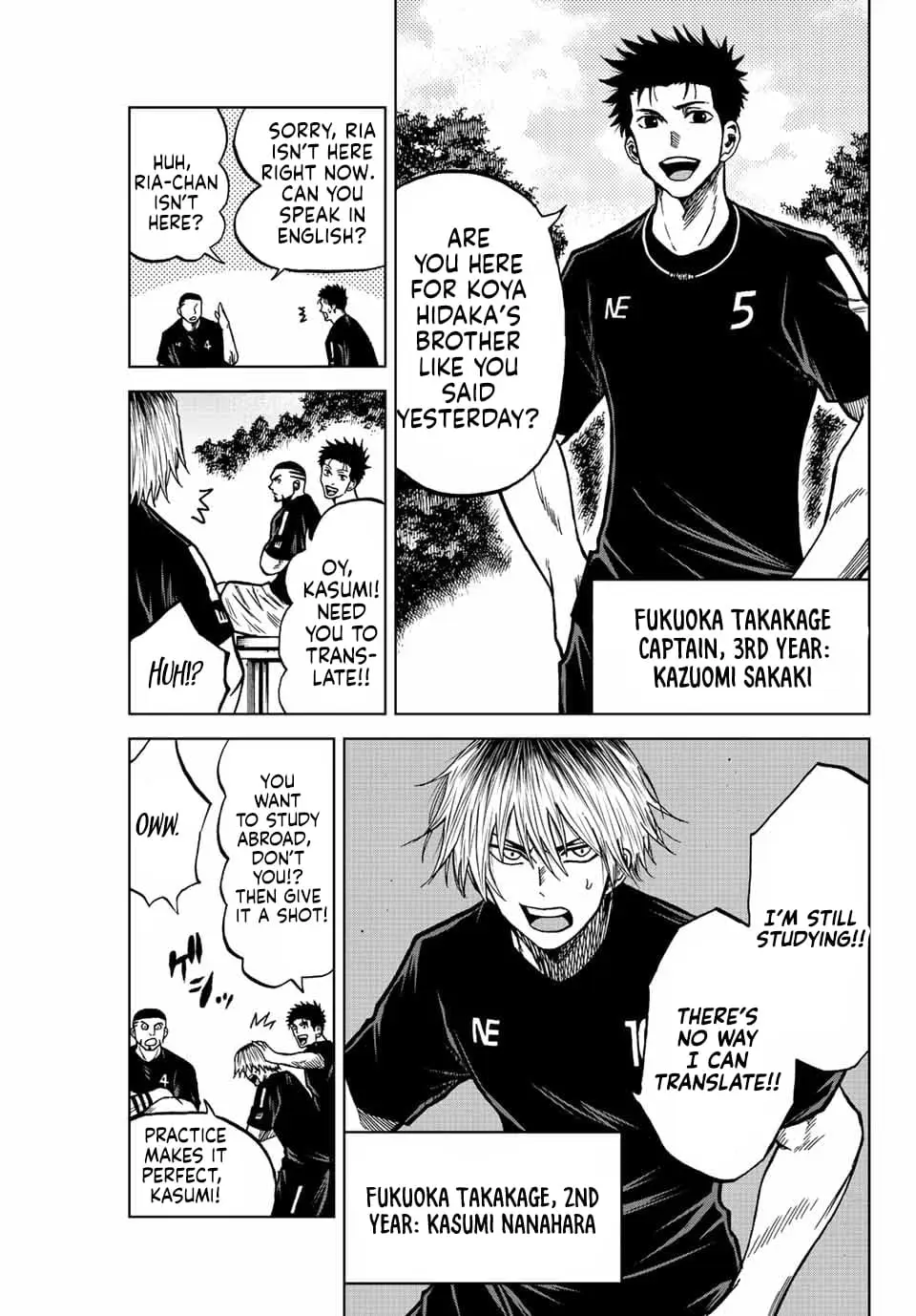 Read Dye Blue Even If You Die Manga Online