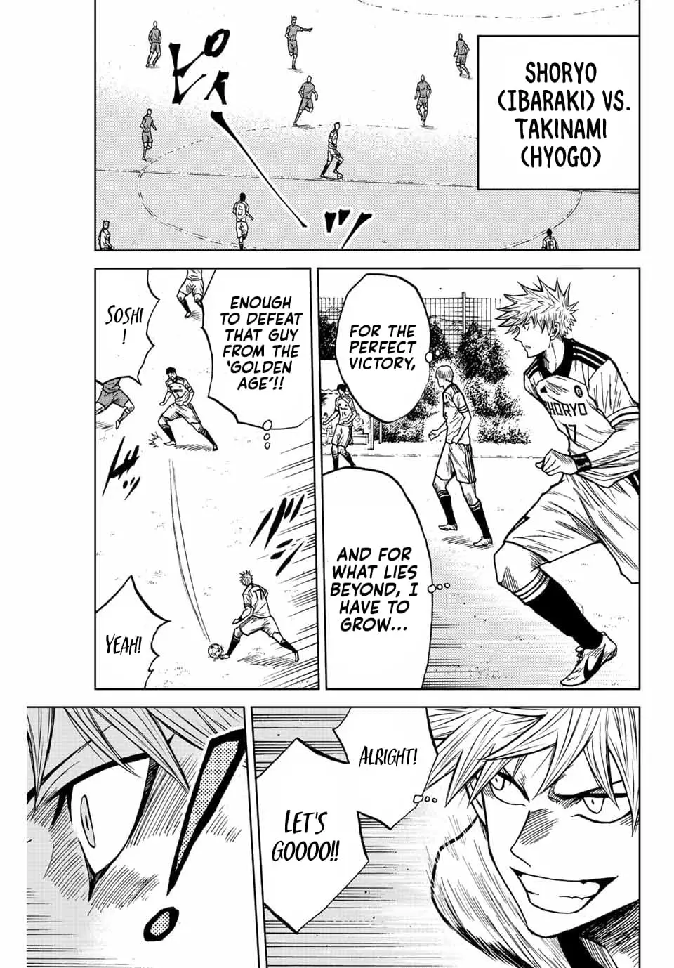 Read Dye Blue Even If You Die Manga Online